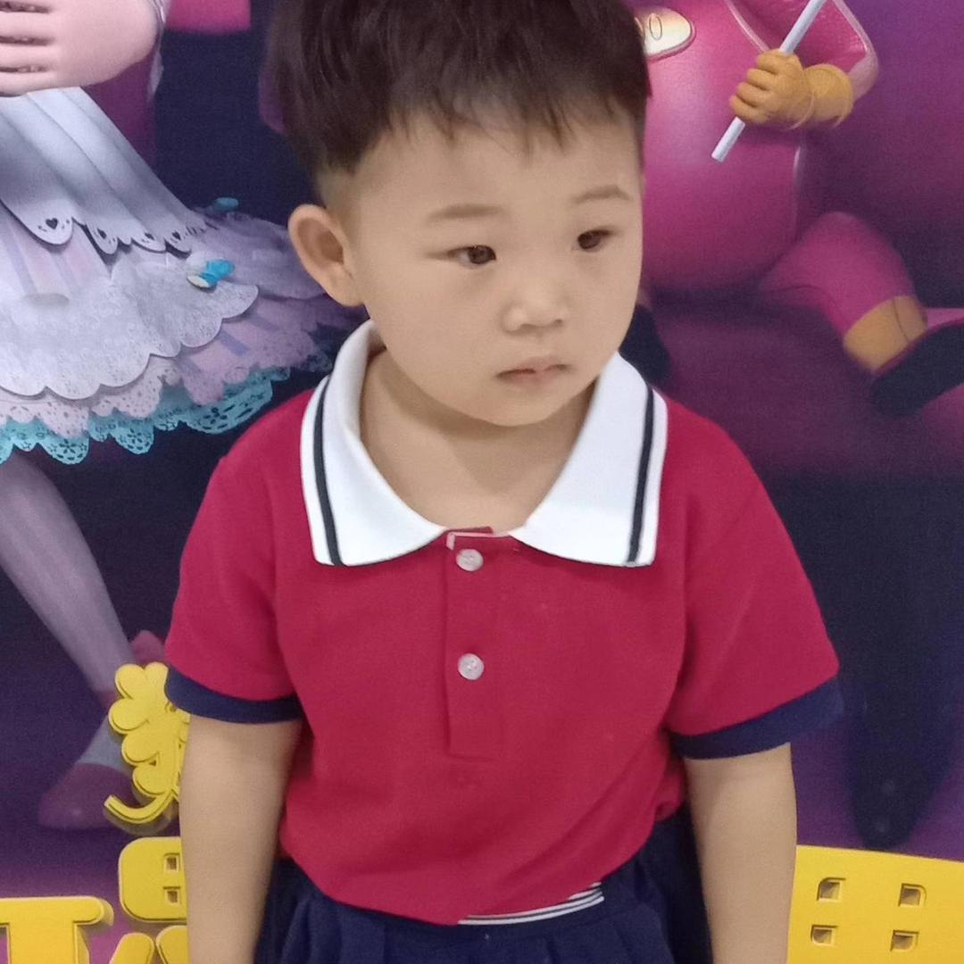 彤汝