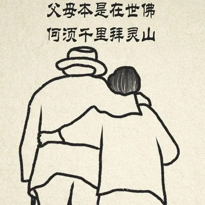 千年时光留不住瞬间记