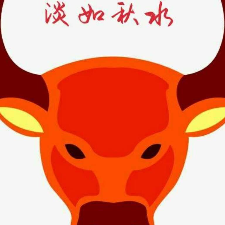 从头在来