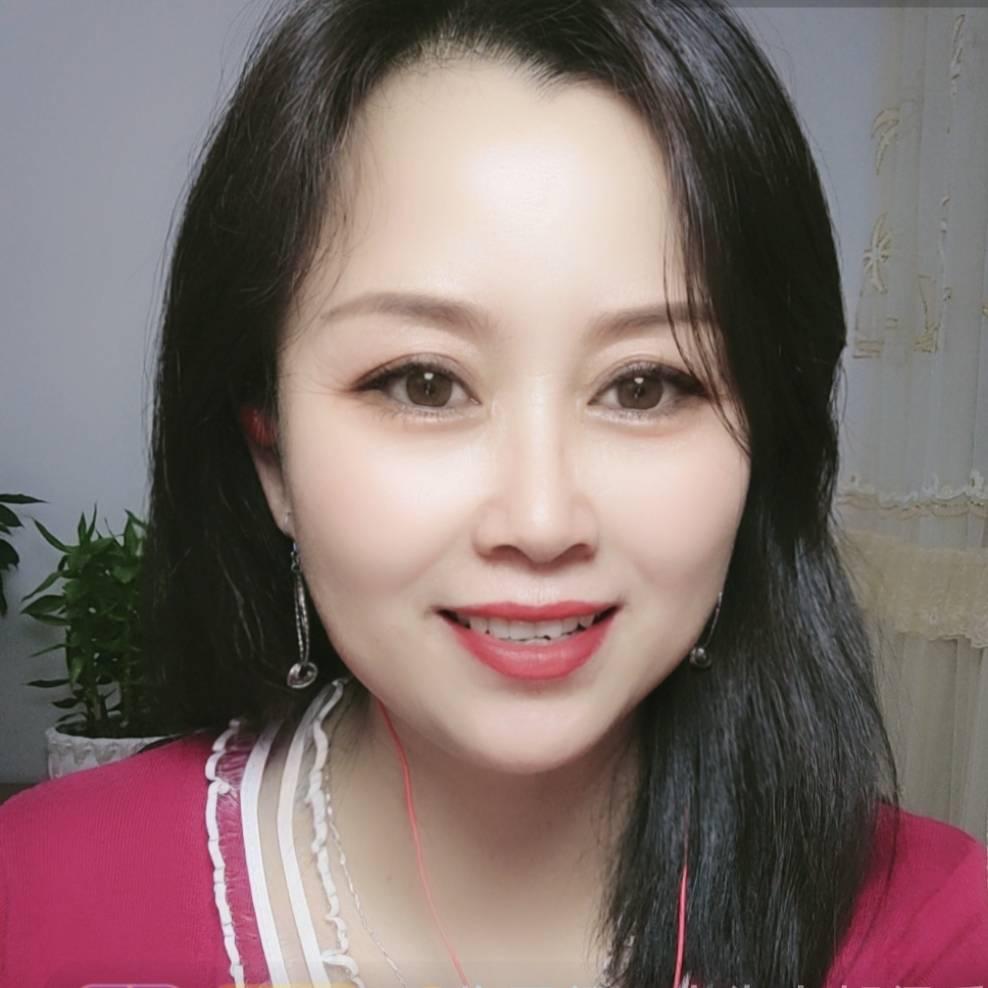 有你真好