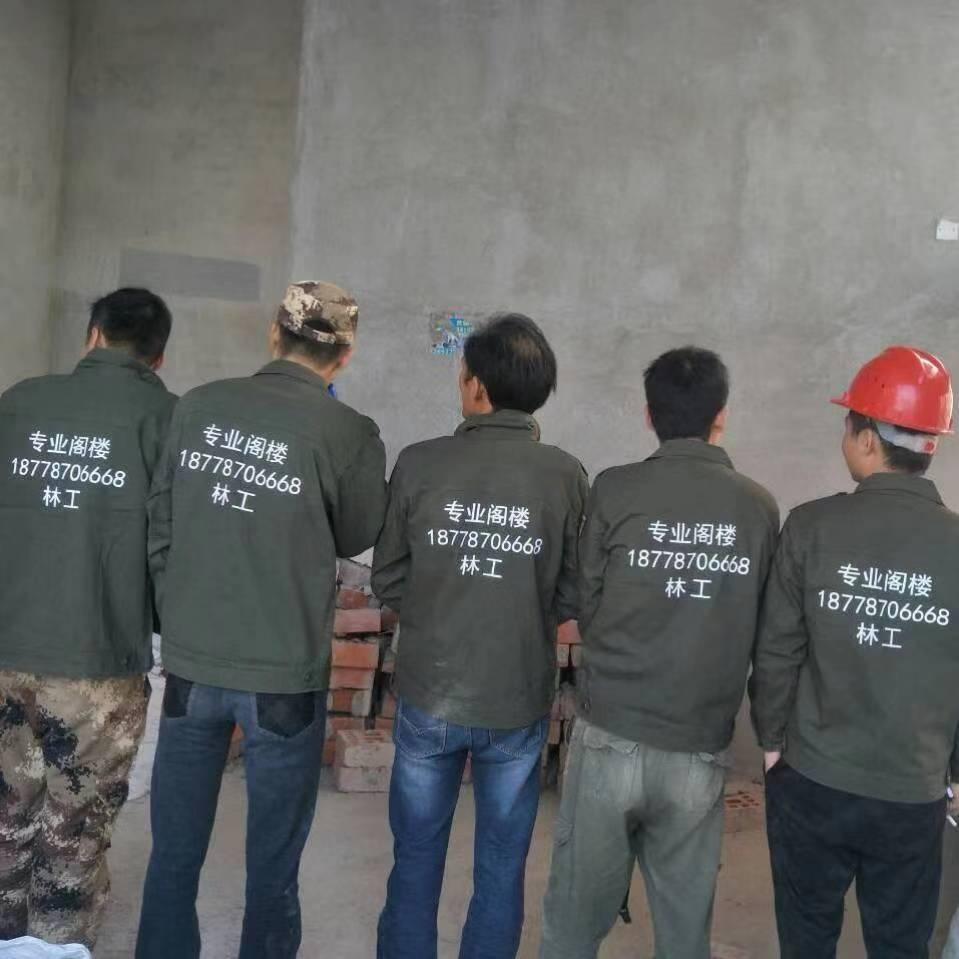 南宁～专业阁楼