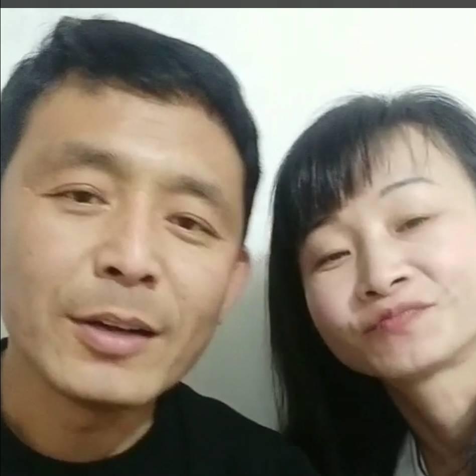 大友有了你/玉石直播