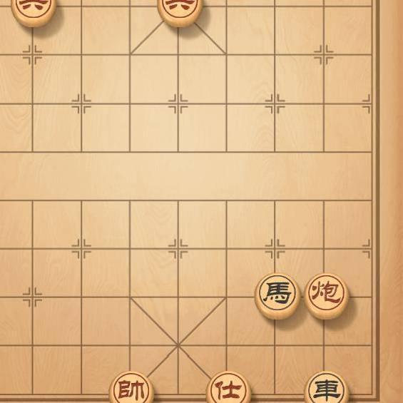 易古月象棋