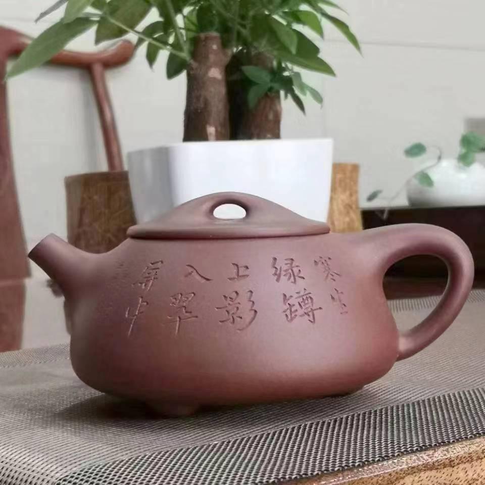 程军海紫砂工作室