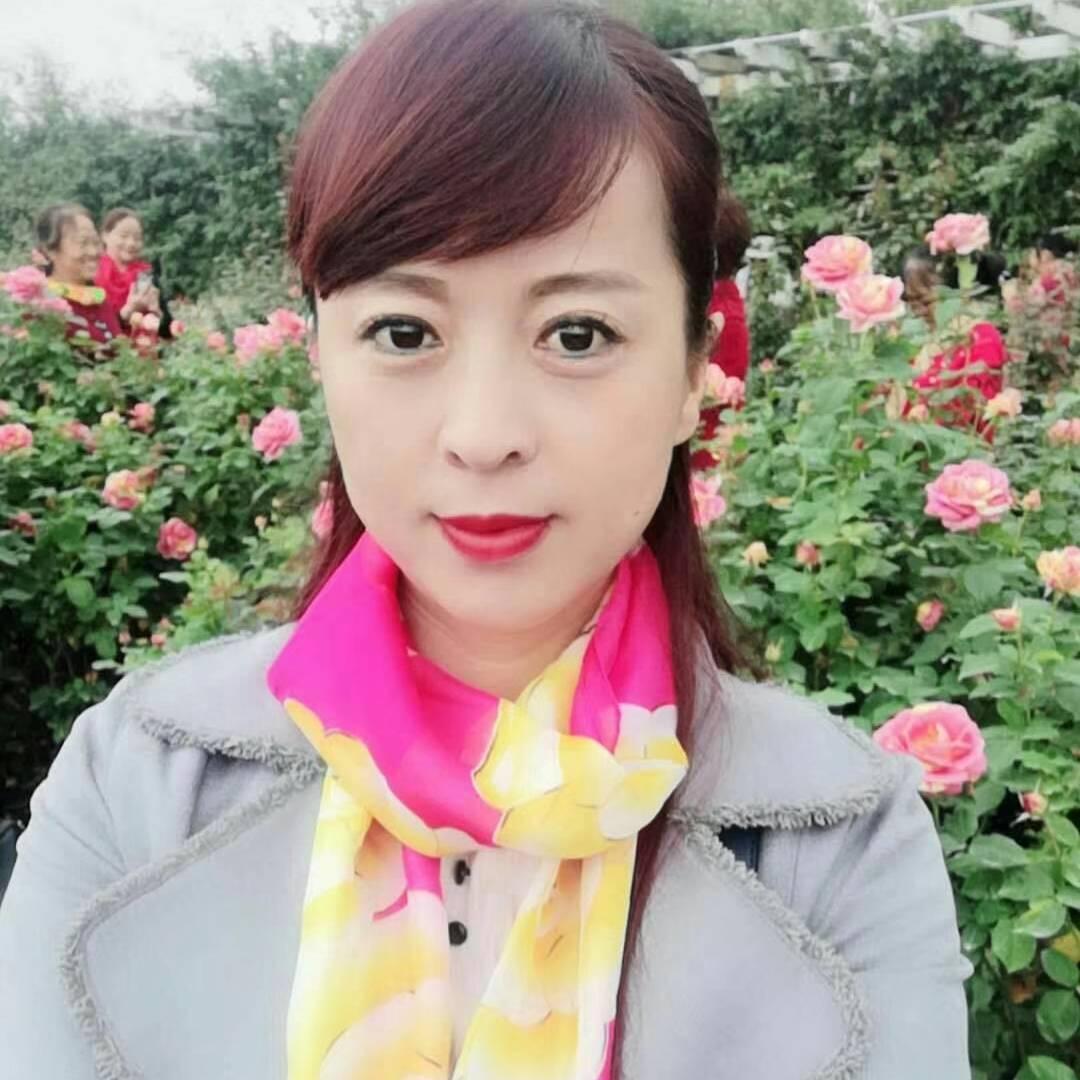 玉玉重新开始
