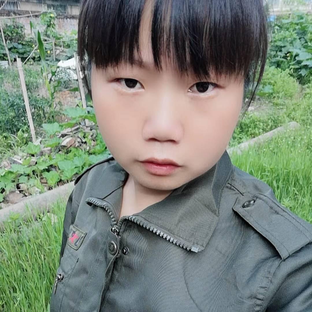 小娘子