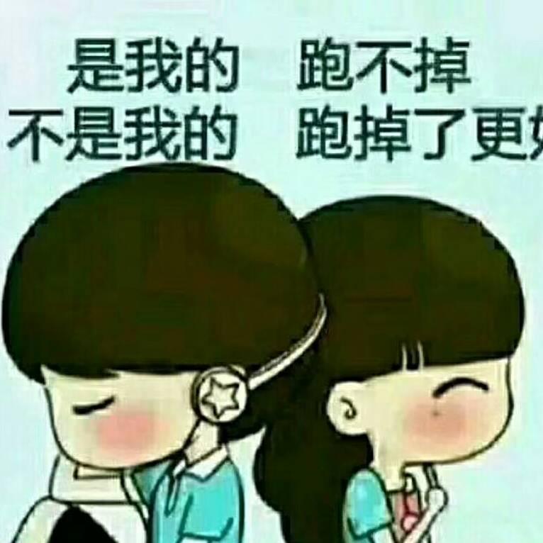 心比脸美2