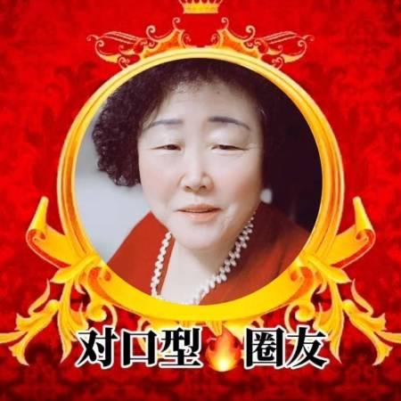 雨后彩虹对口型自🔥