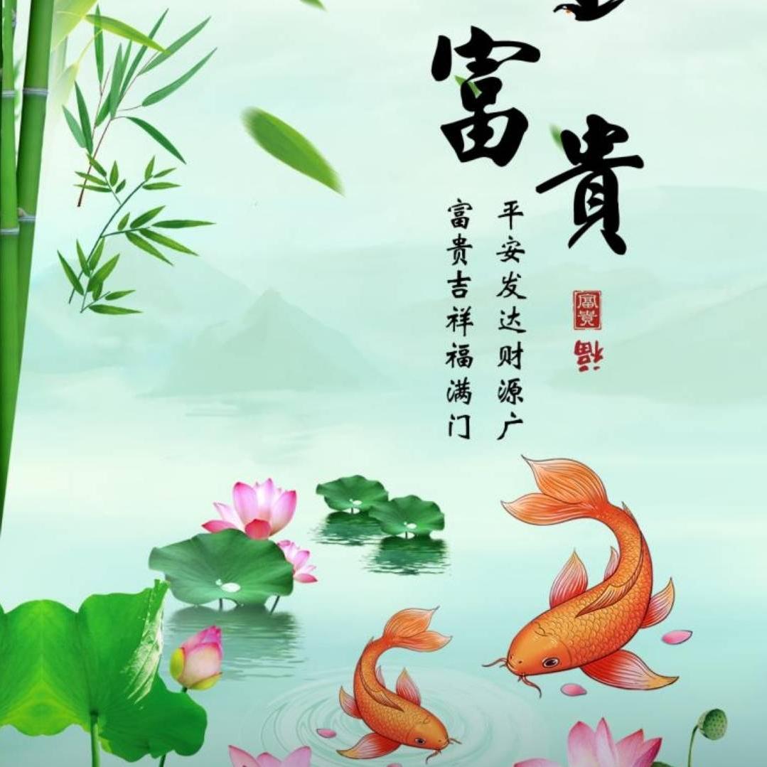 幸🍃福ing