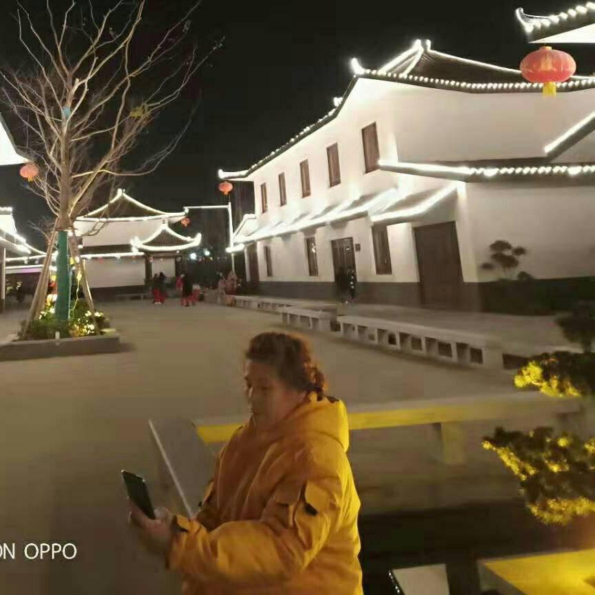 啥都不是事