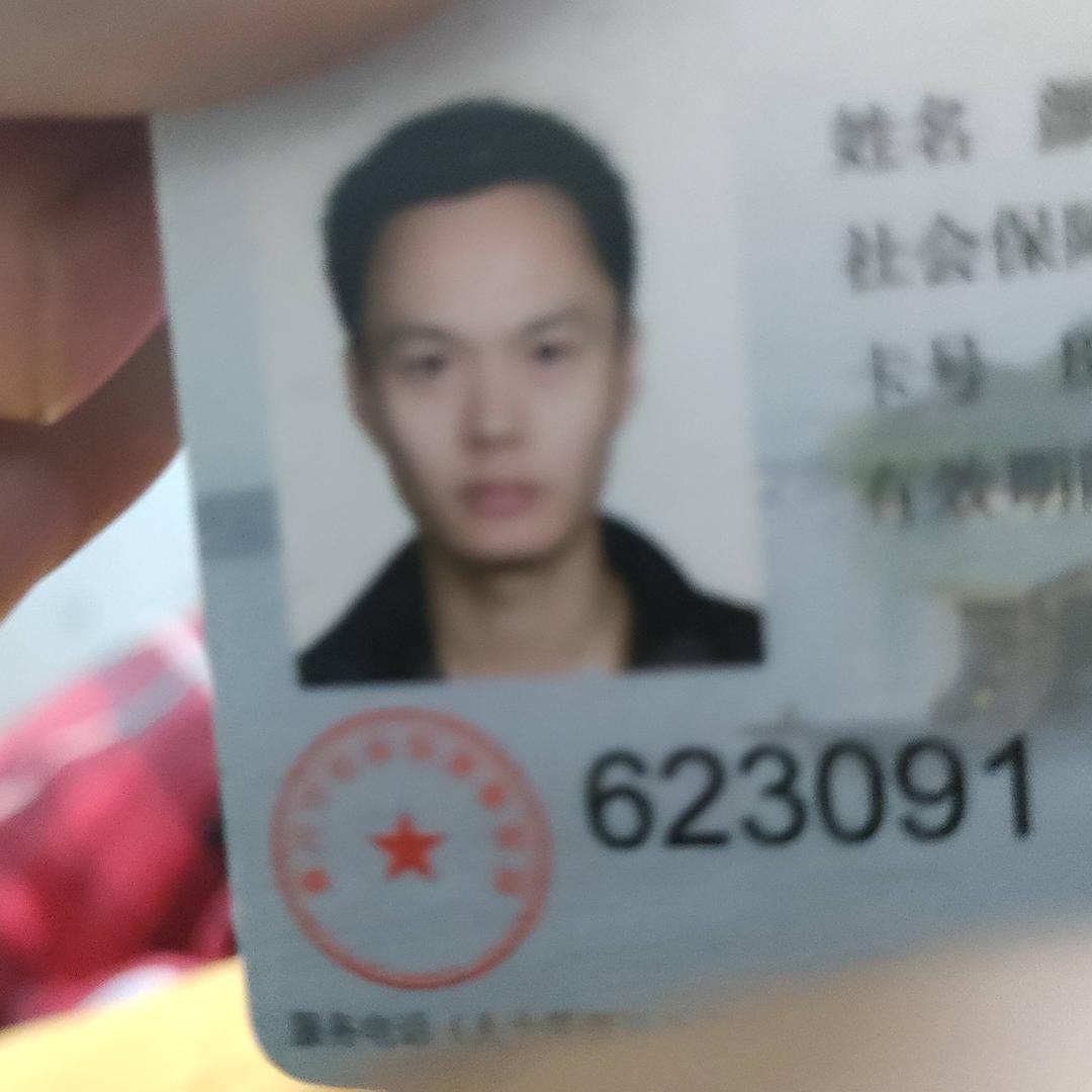 皇帝元帅颜海清周瑜