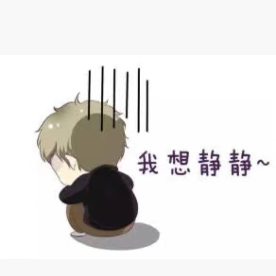 不负时光不负你