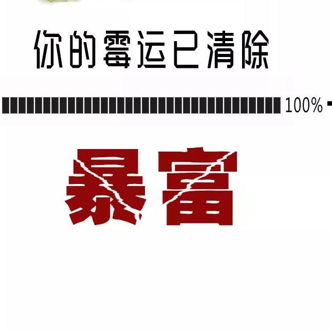 TK海伦