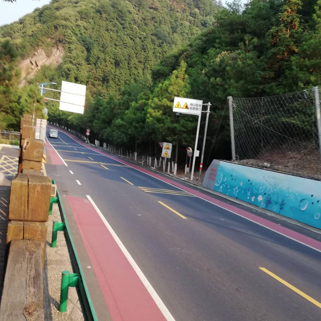 我现任