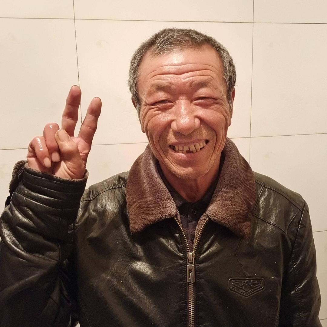 快乐美一天