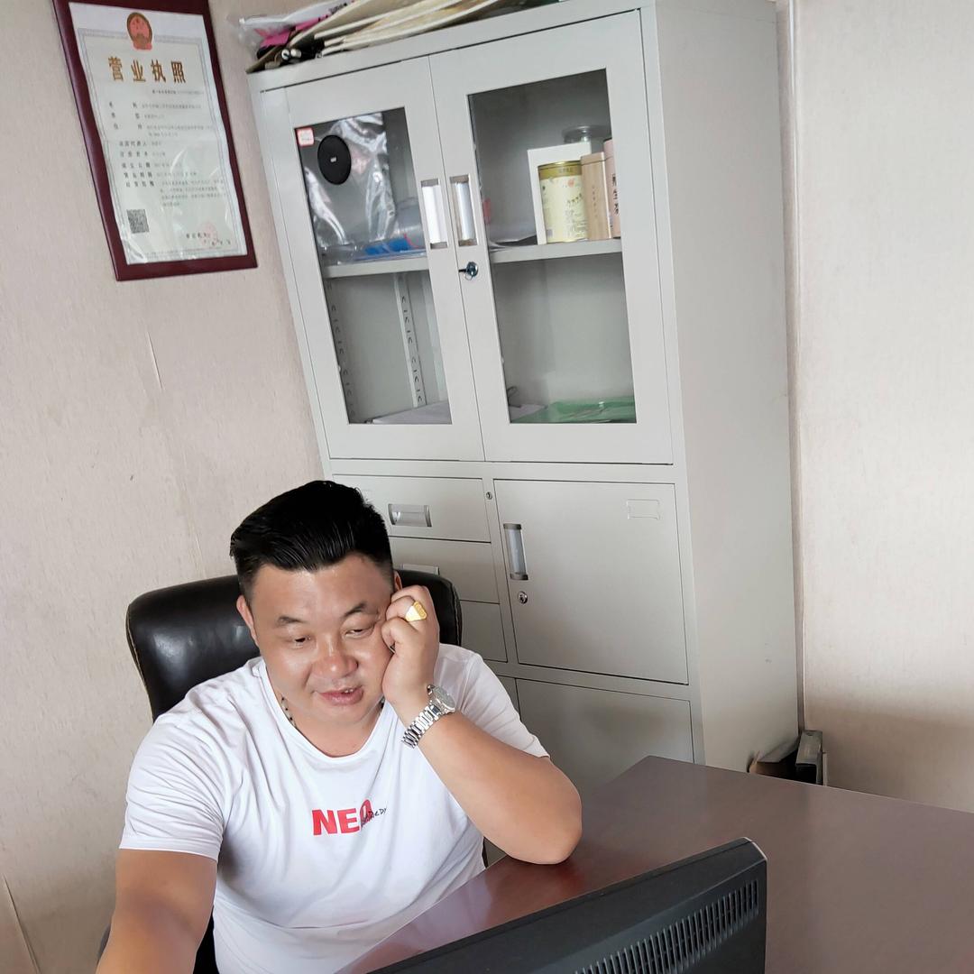 枣庄荣辉公司杨总
