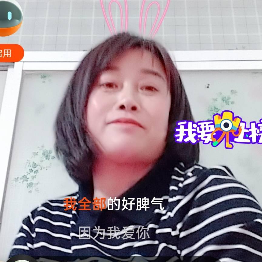 @丽娟^O^