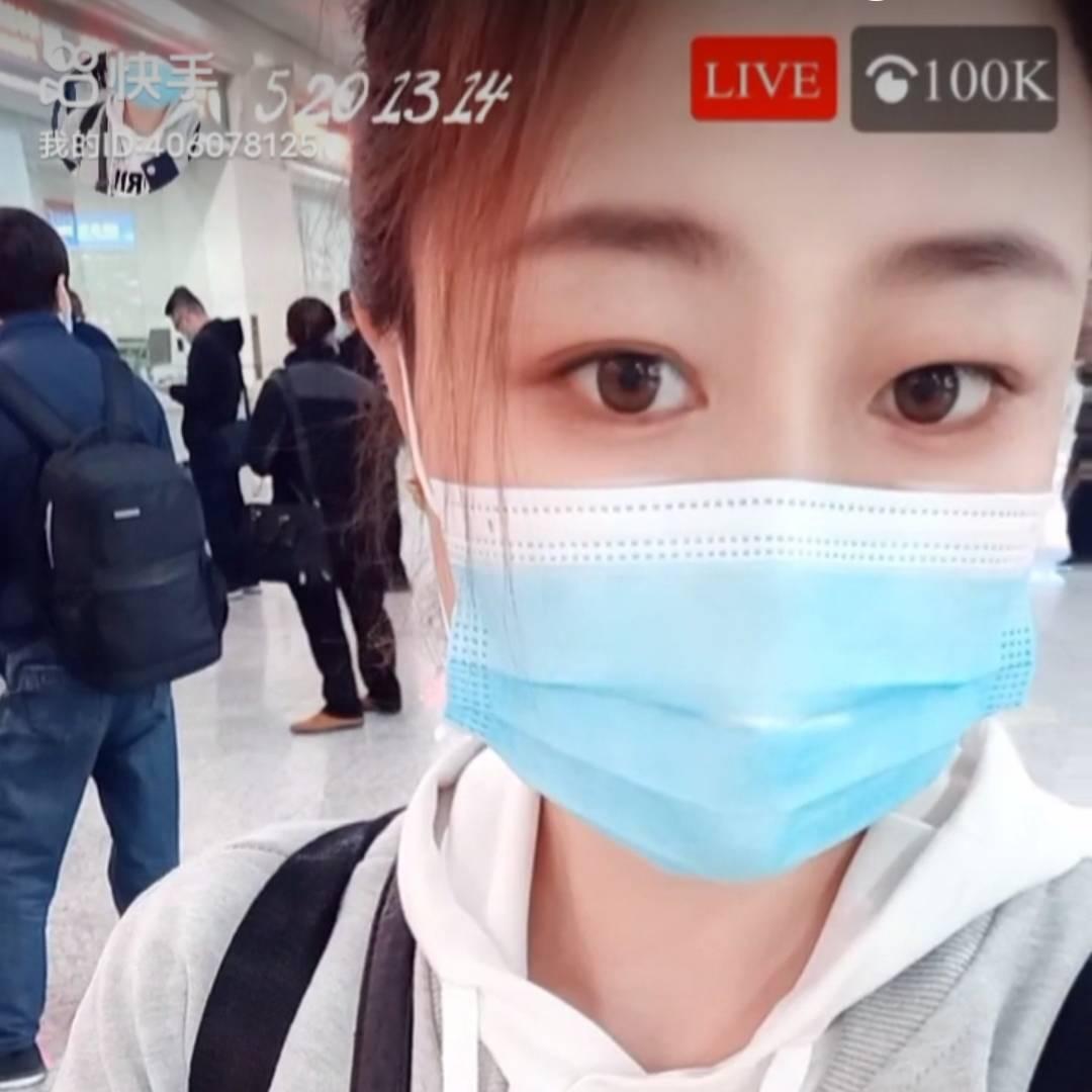 玫瑰不怡人