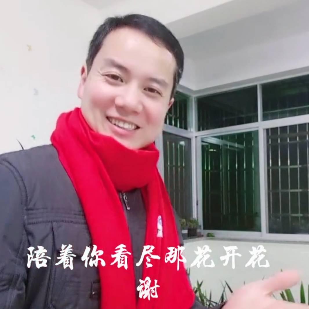 胡斌如