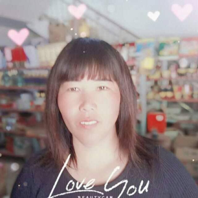 幸福一家人：戴