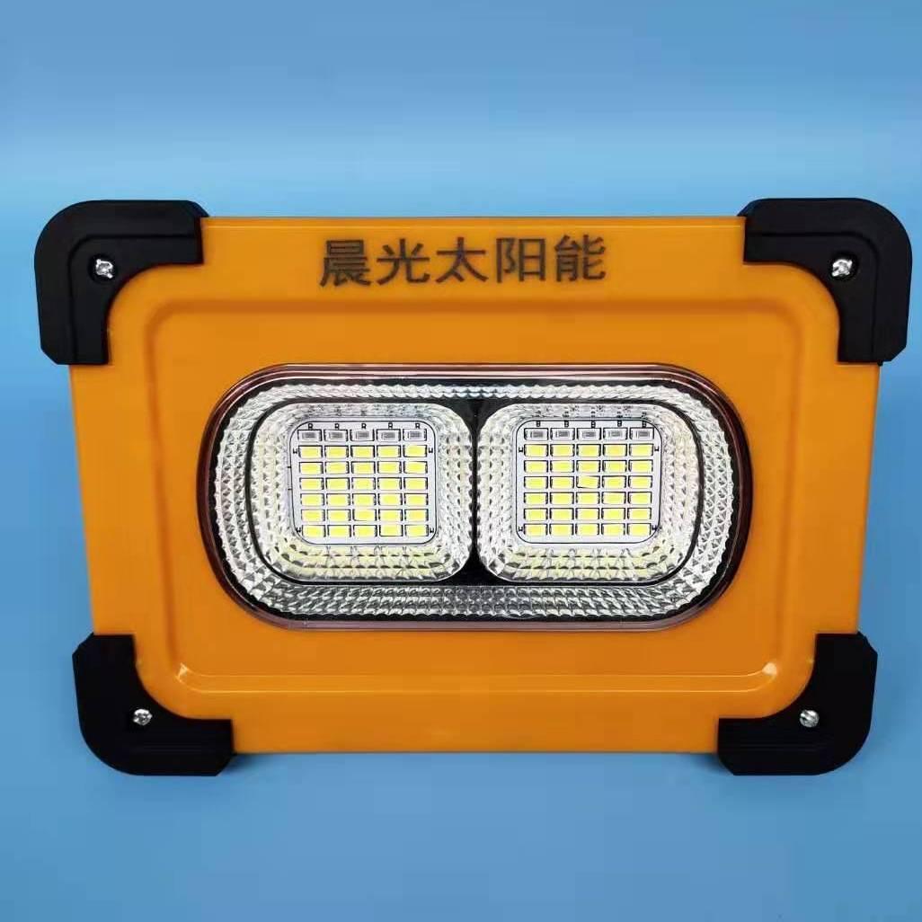 义乌崇途电子商务商行