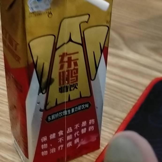 用户75359541