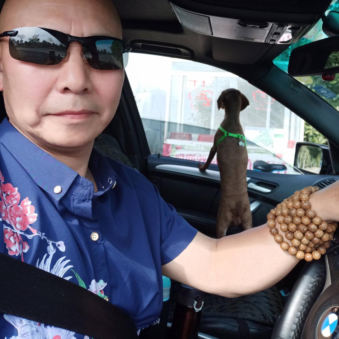 宏爷
