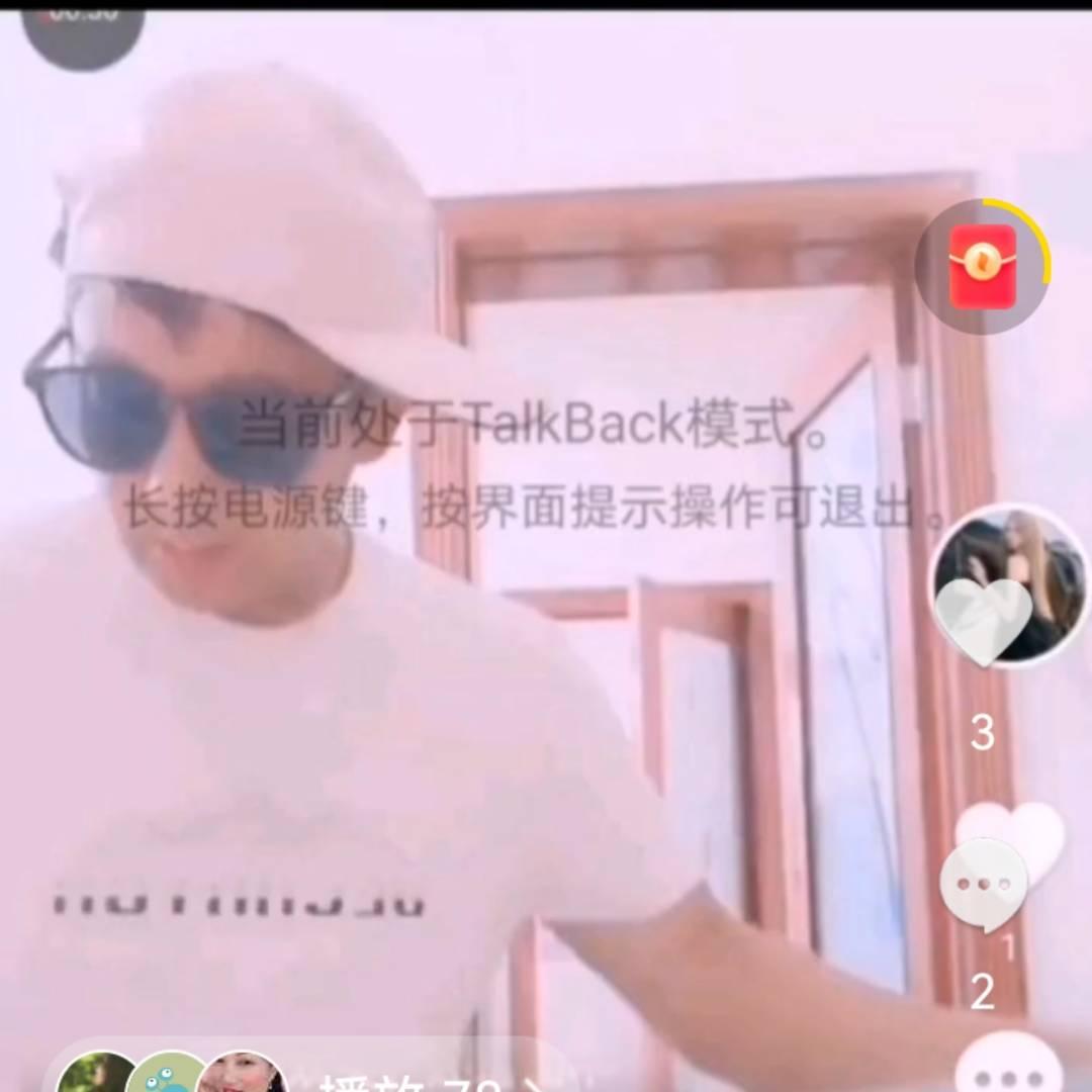 快乐菲哥
