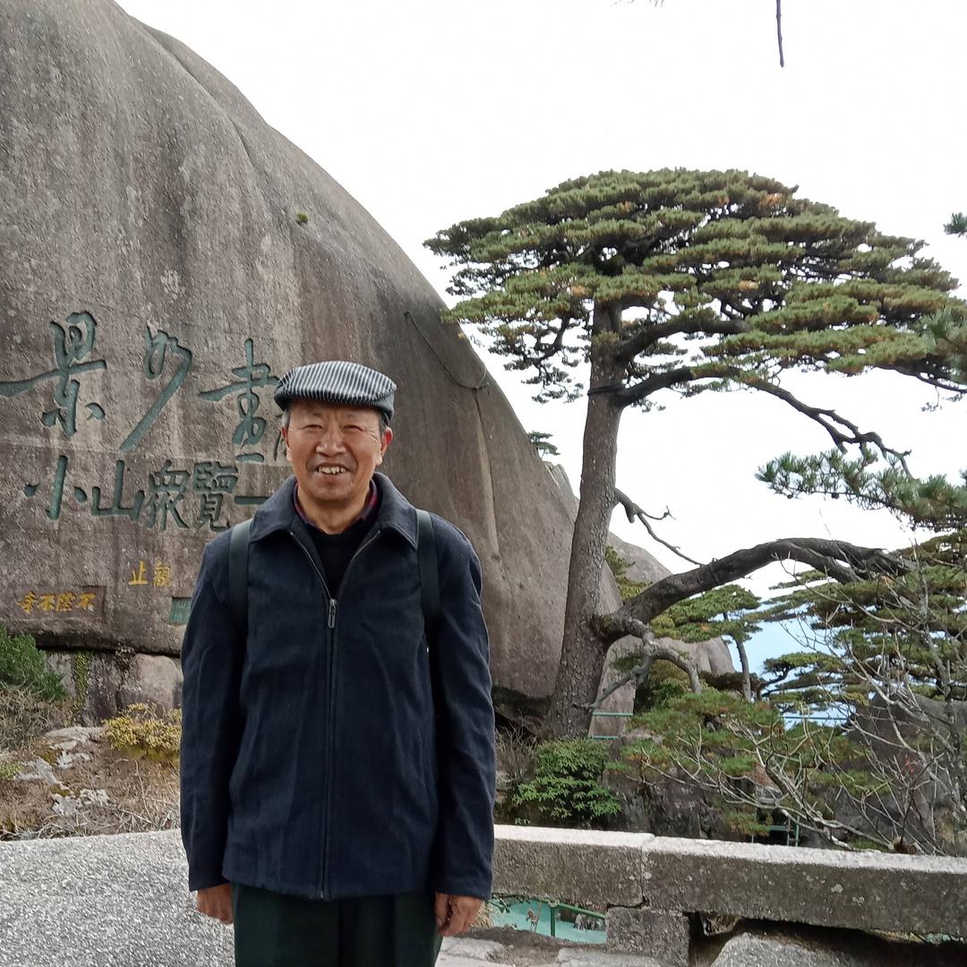 赵庆祥