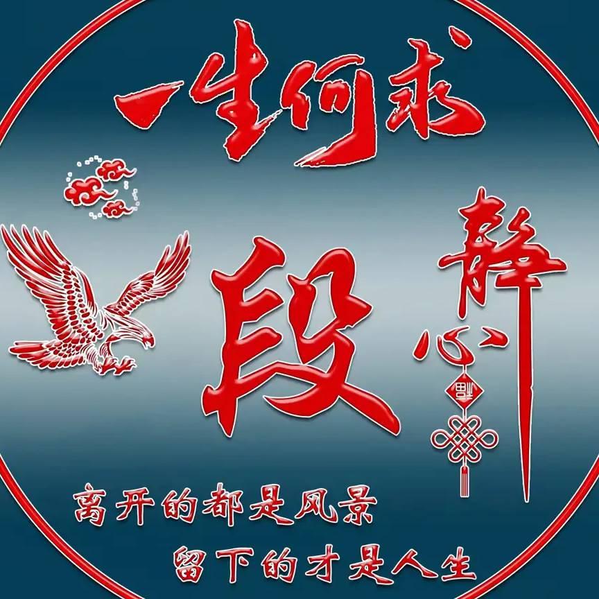 野drl狼