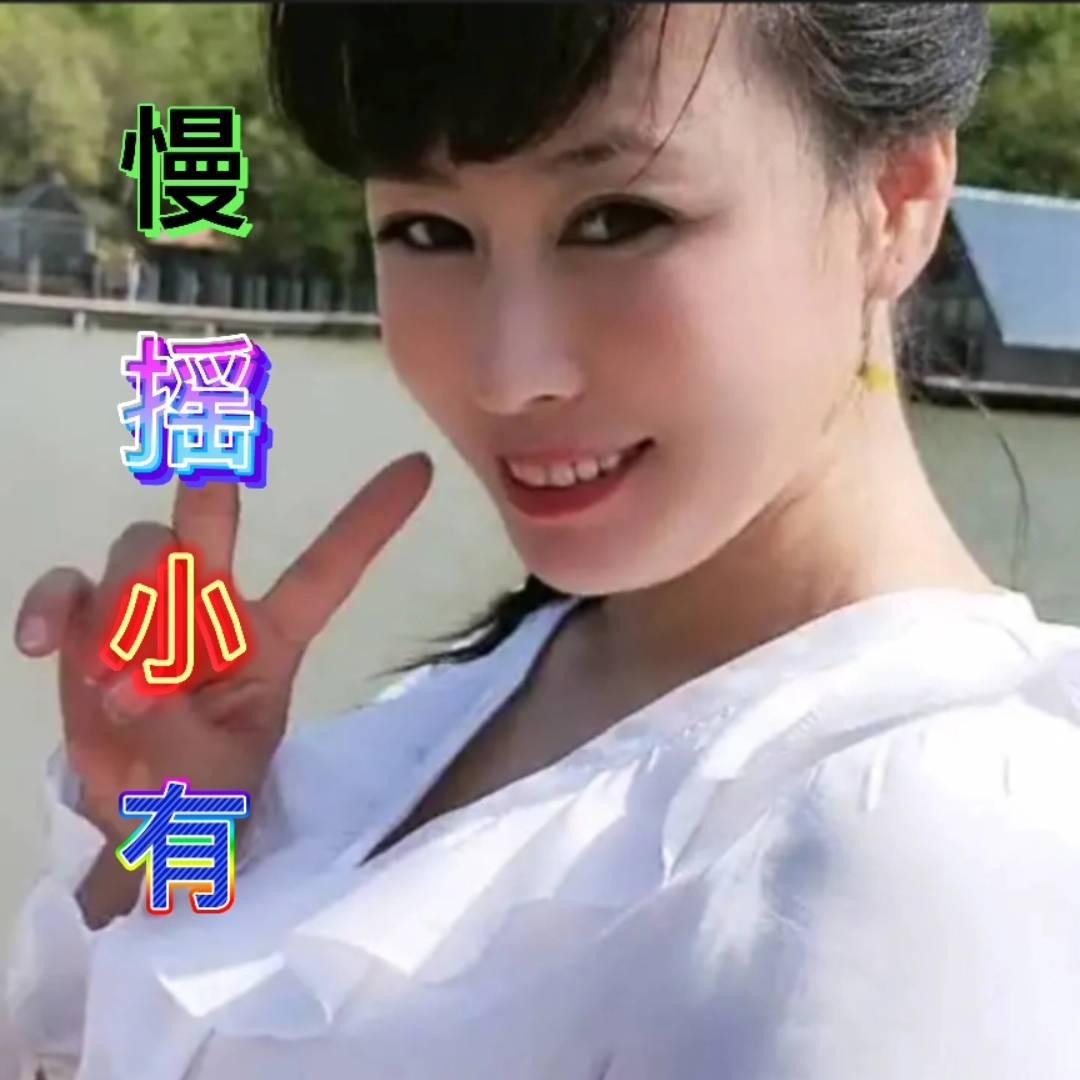 🇨亿米🌾粮仓💎