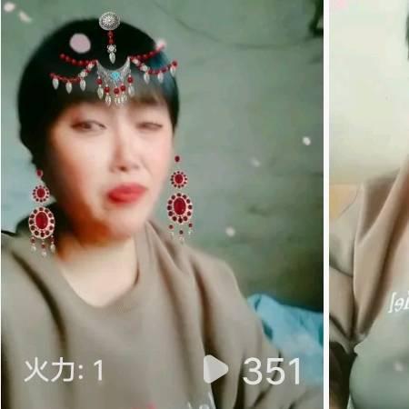 新华大姐
