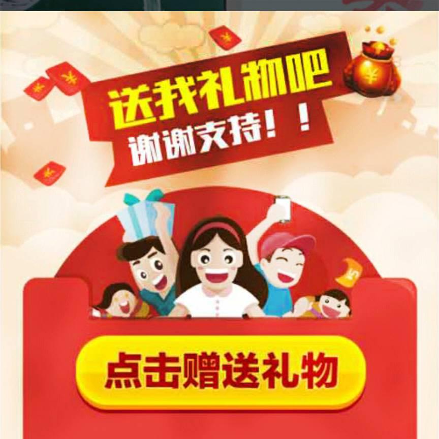那年的青春