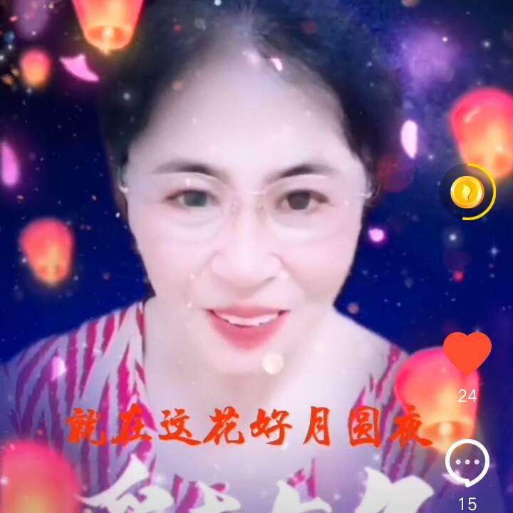 贴纸达人🔥兰英☔️