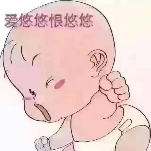 秀儿大姐姐