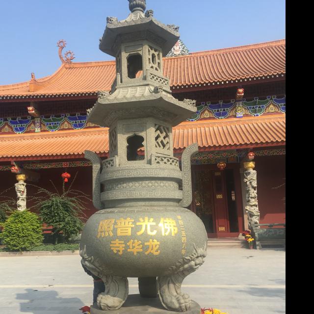 ✨期待明天
