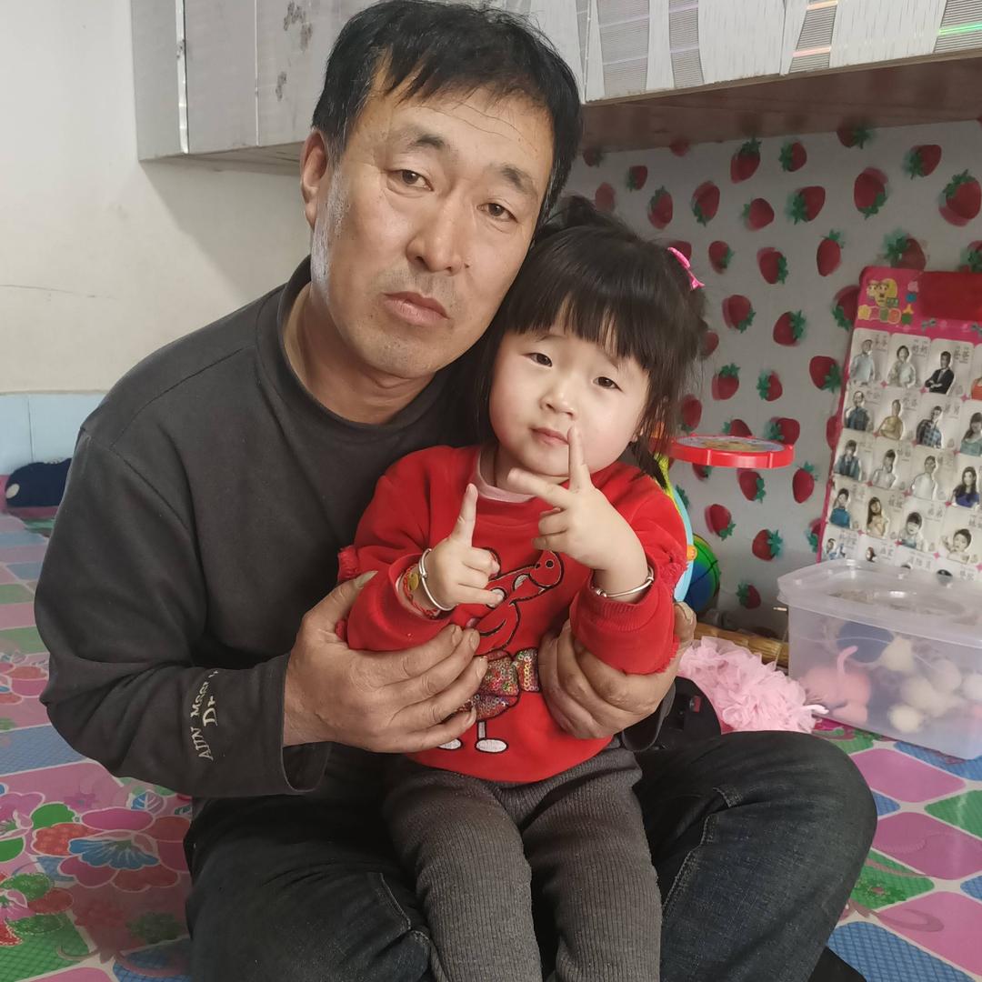 小思涵爷爷
