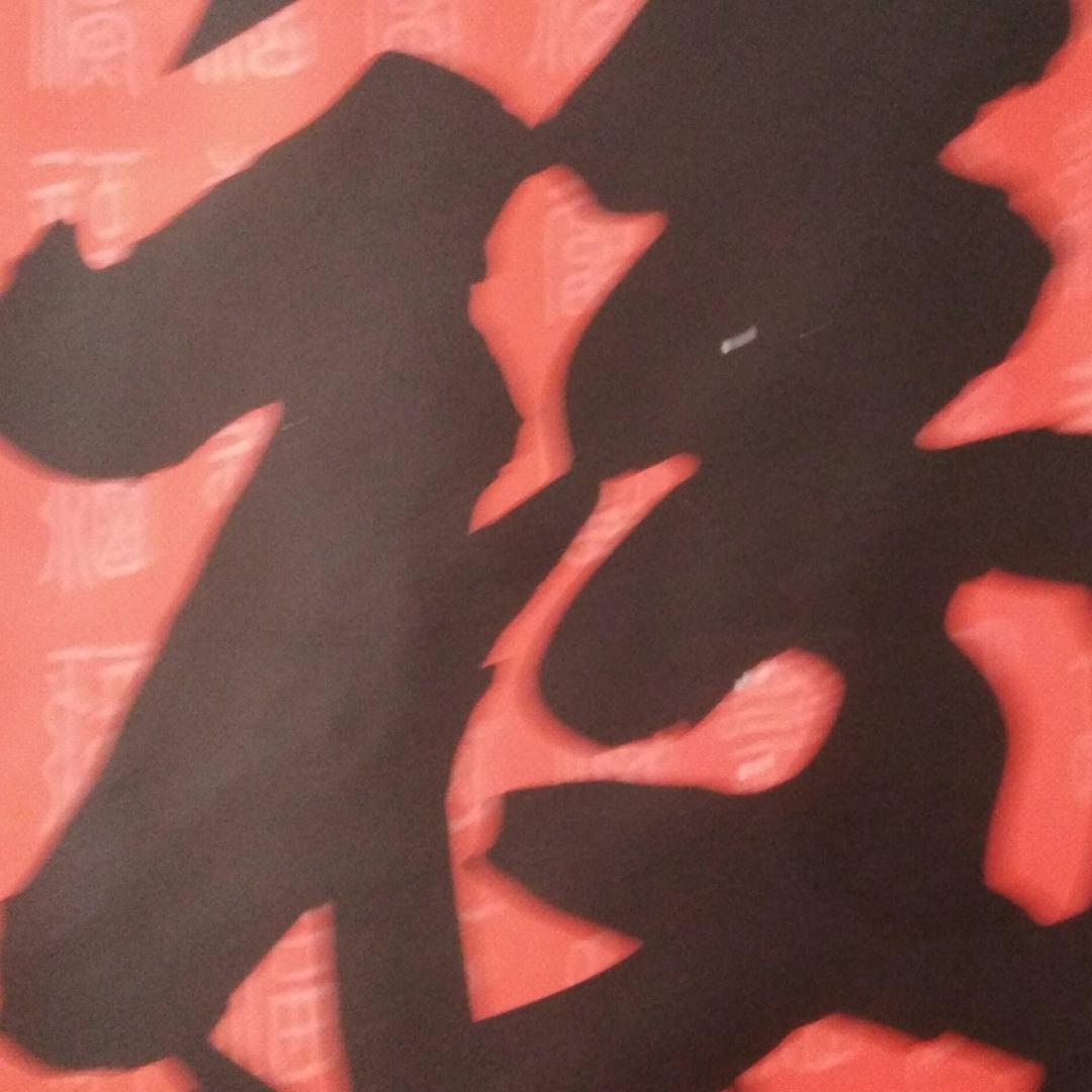 黄烨小号