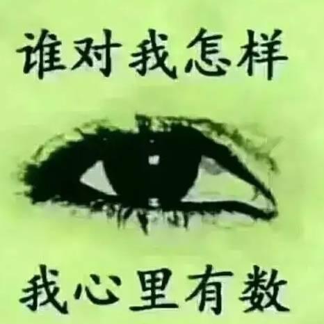 风雨印