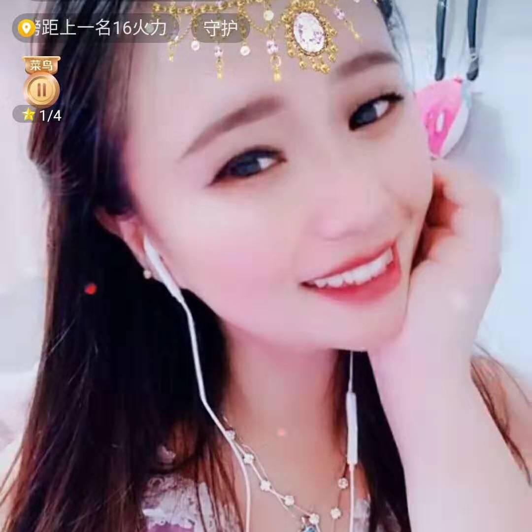 公交司机安妮