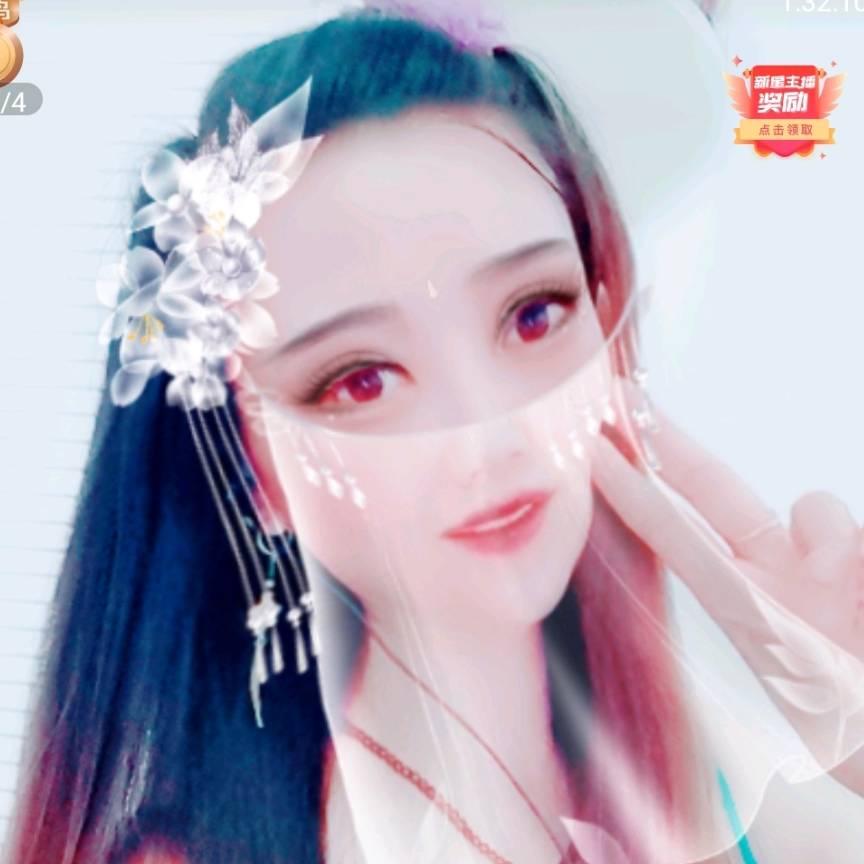 难💔忘💔情💘