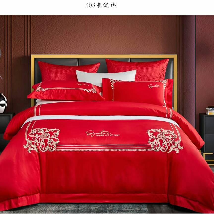 ❤❤你是我今生的唯一