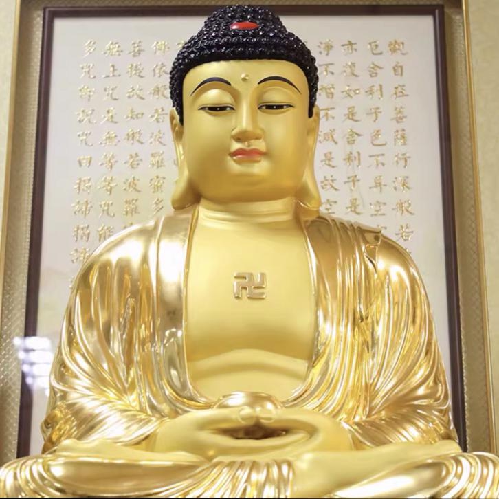 阿明🐆