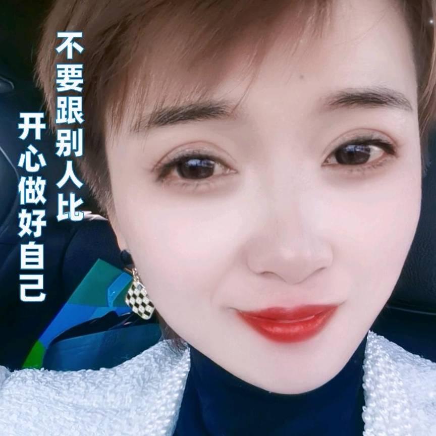 媛@份