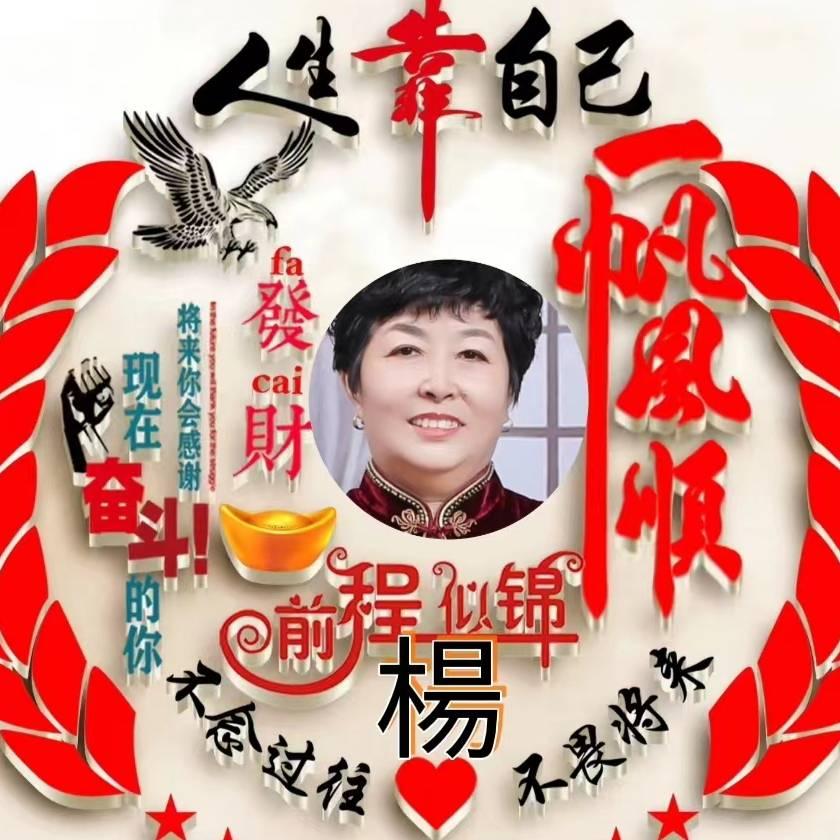 随缘59177812