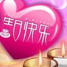 崔锦萱妈妈