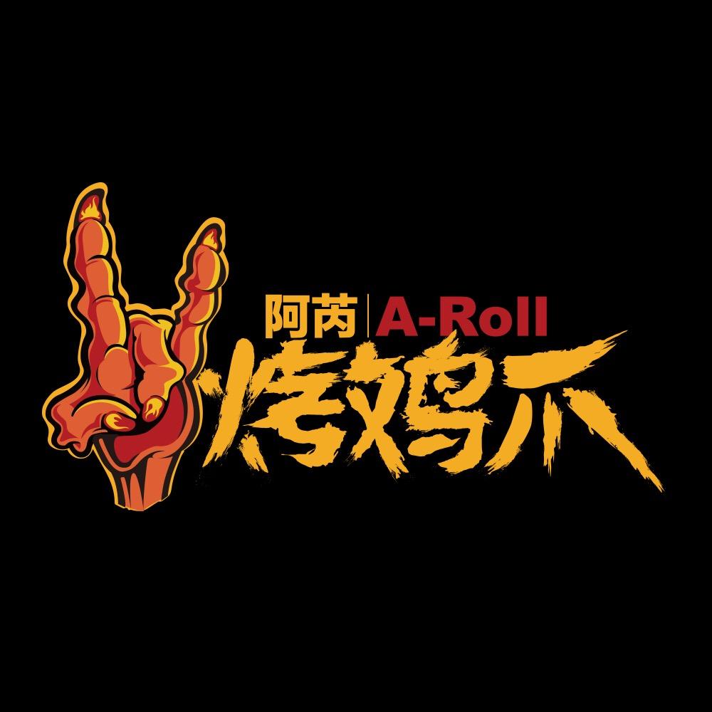 益站（北京）餐饮管理有限公司
