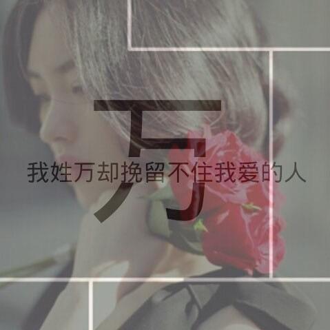 ꫛ᭄光芒💞万张ꦿ້໌ᮨ࿐