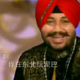 生命在于抖，与人为善