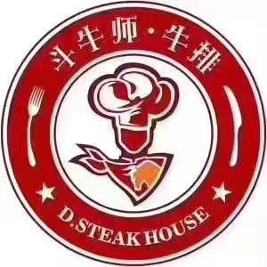 泉州斗牛师餐饮管理有限公司